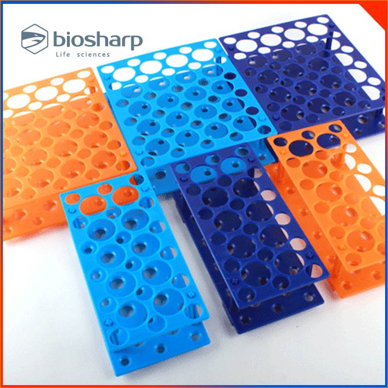 Biosharp 離心管架 5/10/15ml 多功能試管架（含硅膠片） 白鯊易實驗耗材