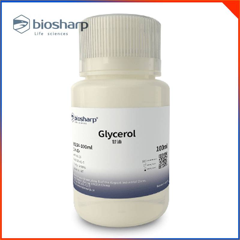 甘油Glycerol 丙三醇 56-81-5 Biosharp試劑 白鯊易化學試劑